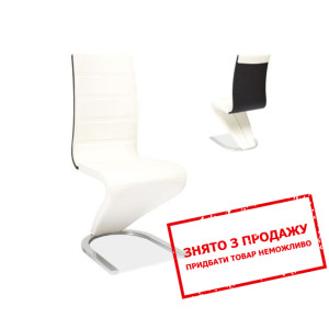 Стілець Signal H-134